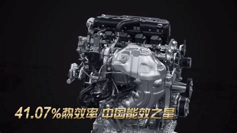 2021年度十佳发动机颁奖 长城汽车1.5T柠檬混动DHT系统捧杯_搜狐汽车_搜狐网