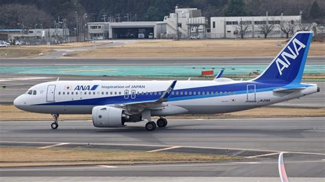 Airbus A320neo - Star Alliance Virtual