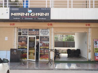 Sector 92, Gurgaon | Sector 92 Map, Pros & Cons, Photos, Reviews and ...