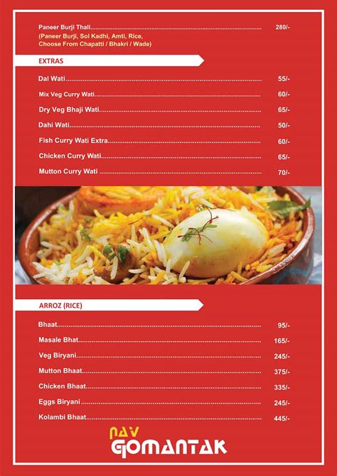 Menu at Nav Gomantak Thane, Thane