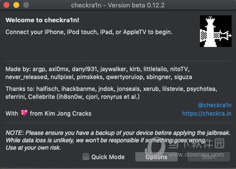 Checkra1n Free 的图像结果