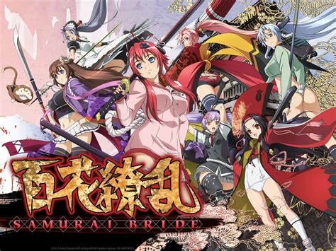 Hyakka Ryouran Samurai Bride Uncen