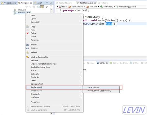LocalLoop History 的图像结果