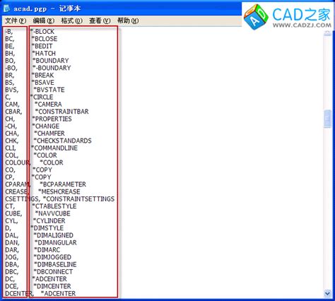 CAD中如何使用核查与修复命令？-常见问题-中望软件官网-可信赖的All-in-One CAx解决方案提供商，提供中望CAD及中望3D等软件免费下载