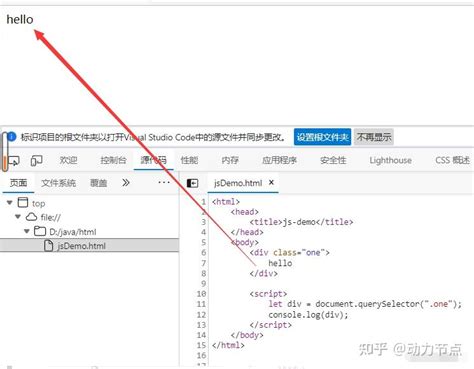 JavaScript API Cateogry 的图像结果