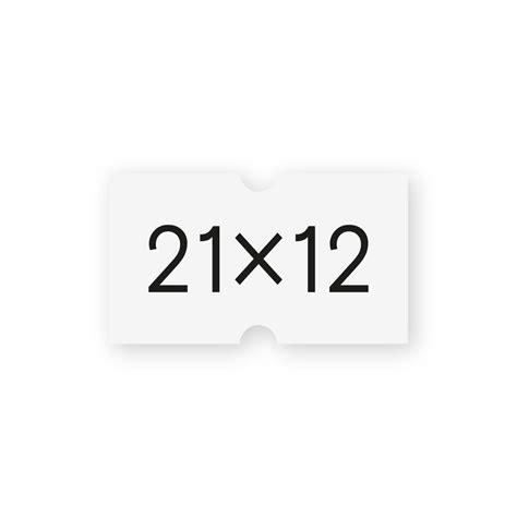 ADHESIVE LABELS, single line white 21x12mm - Štular Plus