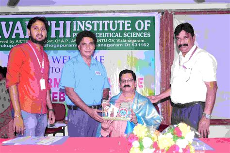 Pharmacy College Vizianagaram | B Pharmacy D Pharma M Pharmacy - Avanthi