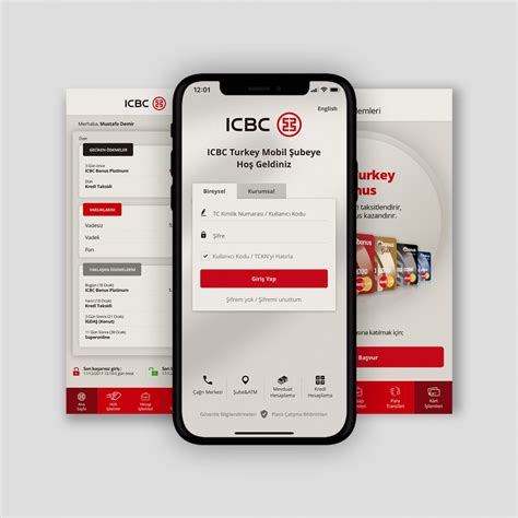 下載ICBC Mobile Banking App