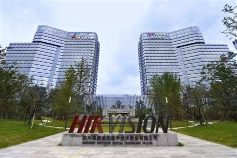 威海南海奥林匹克中心景观照明 - 中设筑邦（北京）建筑设计研究院有限公司