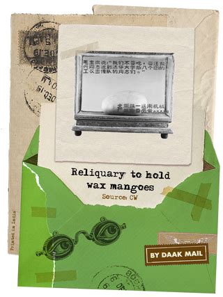 Curiosities - Daak Vaak