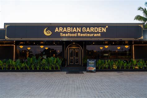 Arabian Garden Seafood Restaurant