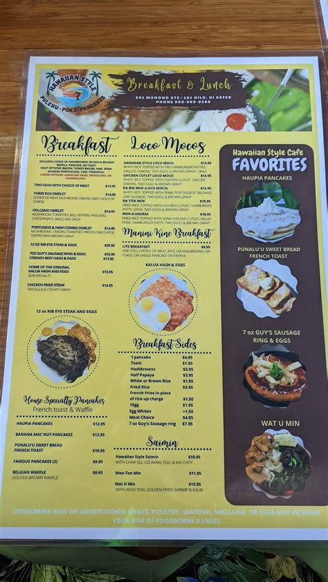 Menu at Hawaiian Style Cafe Hilo, Hilo, 681 Manono St