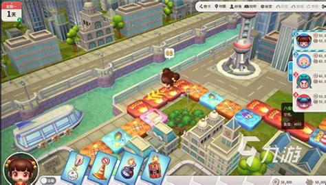 大富翁手机版下载