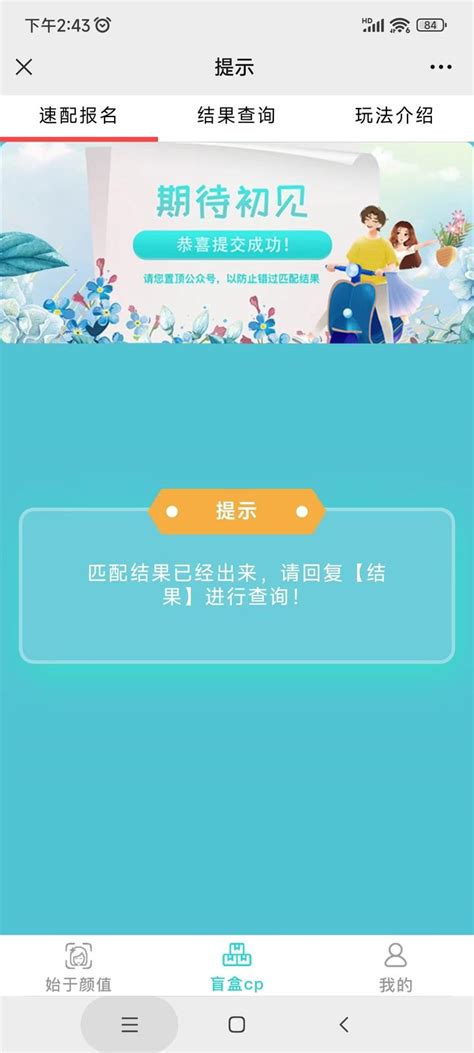 重庆三峡移民纪念馆：助推文物与科技融合 让红色基因代代相传-科教文卫 -精品万州