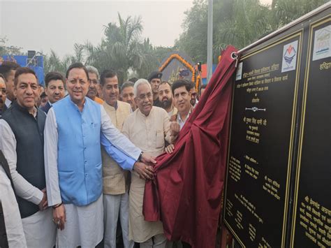 Uttarakhand CM Dhami inaugurates 3 schemes worth Rs 13.78 crore