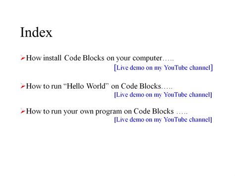 Code Blocks C Tutorial 的图像结果