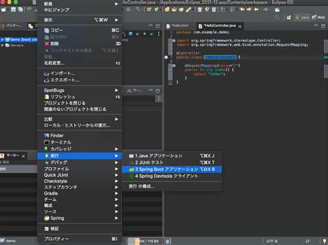 Spring Boot 的图像结果