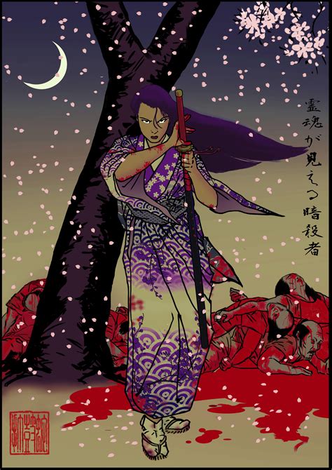 Here's a Feudal Japanese Psylocke piece I did. : xmen