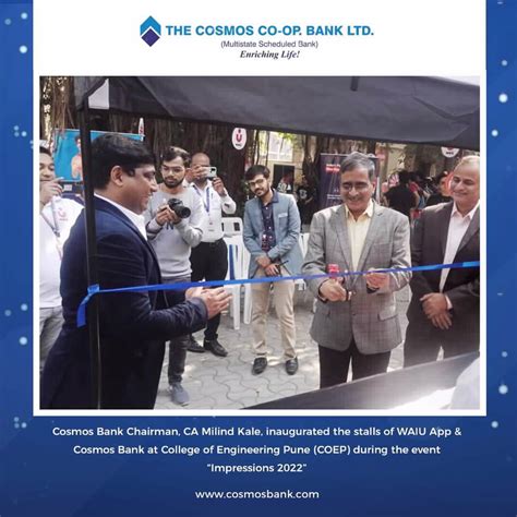 Cosmos Bank