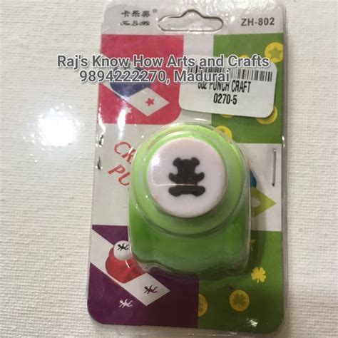 Craft punch -1 piece – KnowHowArtCraft