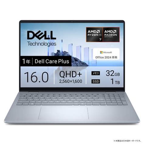 DELL Inspiron 15 3520 NI25-EHHBS [ 15.6in | FHD | Core i3-1215U | 8GB ...