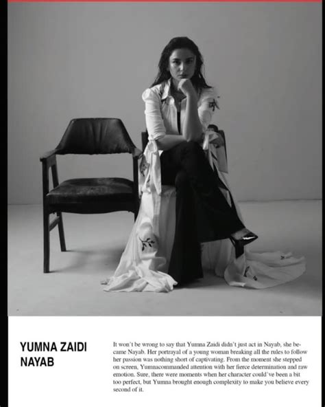 Yumna Zaidi Admirer | YUMNA ZAIDI NAYAB "It won't be wrong to say that Yumna Zaidi didn't just ...
