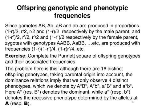 EM Algorithm Examples 的图像结果