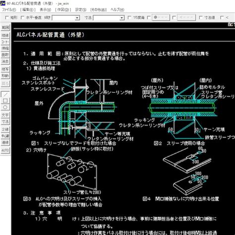 Image result for HTML Entity New Line