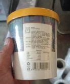 Used Cost Of Cpp Machine for sale. Zon Pack equipment & more | Machinio