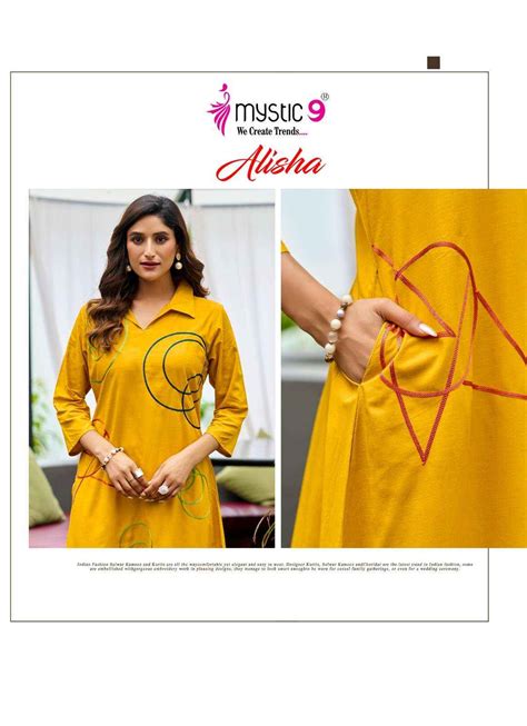 Mystic 9 Alisha Vol 2 Exclusive Style A Line Cord Set Catalog Dealers