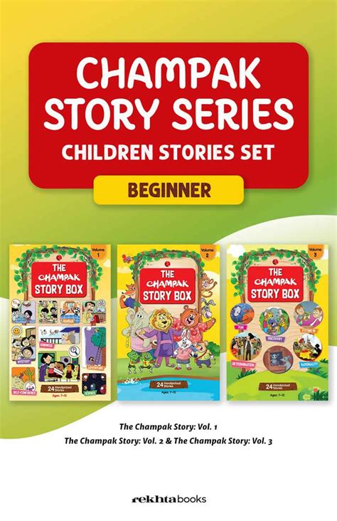 Champak Story Series & Children Stories Set (English) Book Online ...