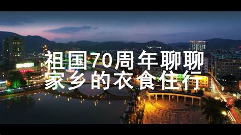 广西小县城的衣食住行是什么消费水平 - YouTube