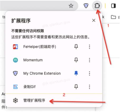 Add Chrome JavaScript 的图像结果