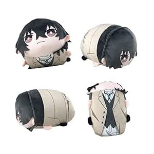 Buy Bungo Stray Dogs Dazai Osamu Plush Doll Stuffed Plush Doll Toys for ...