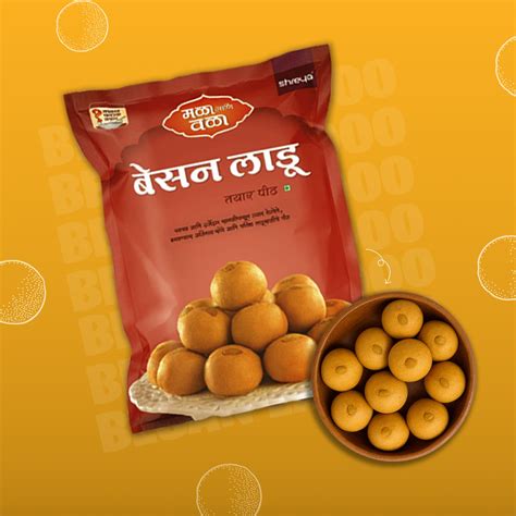 Besan Ladoo Ready Mix – Shriram Food Industries