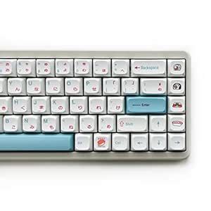 XDK PBT XDA Keycaps 121 Keys (Dye-Sub) Cute Sushi Japanese Keycap Set ...
