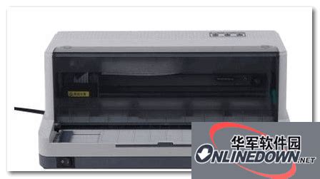 富士通Fujitsu DPK9500GA Pro 打印机驱动 官方免费版下载-易驱动