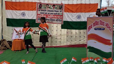 Tari Miti Me Mil Java 的图像结果