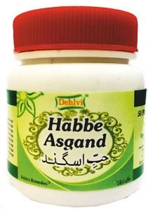 DEHLVI HABBE ASGAND - Reduces Pain, Swelling, Stiffness of Multiple ...