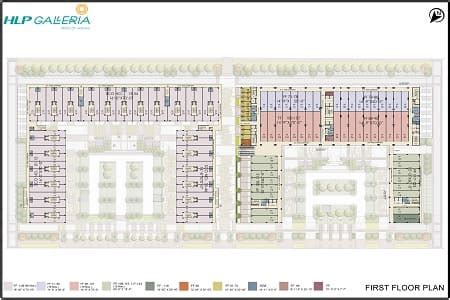 HLP Galleria Mohali | SCO, DSS, Office Spaces, Commercial in Mohali