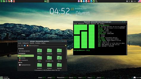 Image result for Linux Xfce