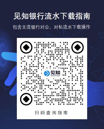 浙里办下载2020安卓最新版_手机app官方版免费安装下载_豌豆荚