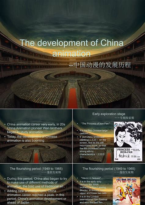 从三个历史节点看中国经济发展奇迹_央广网