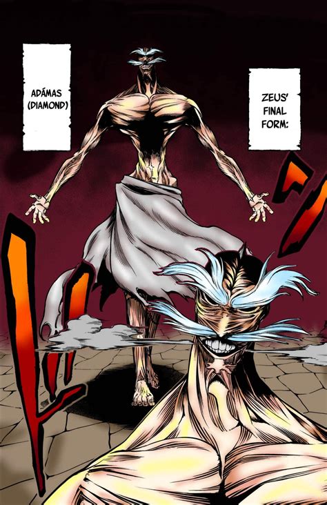 Record of Ragnarok - Dioses vs Humanos - Proyecto Sugoi