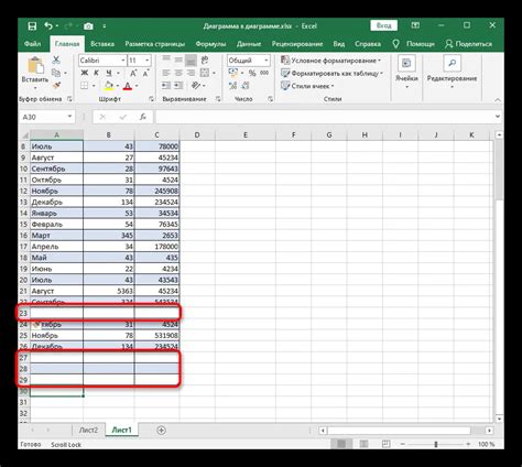 Image result for Excel Extend Table