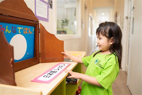 Children Learning Language 的图像结果