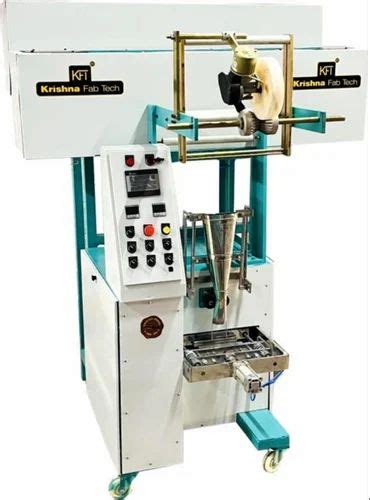 Dhoop Cone Making Machine - Automatic Cone Machine Manufacturer from Surat