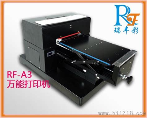 商用型打印机-贝迪商用打印机，IP300，IP600，I5100-广州市奇点科技有限公司