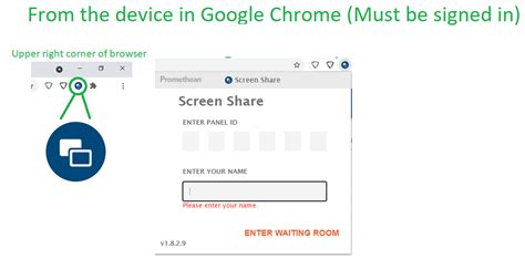 How to use Promethean Screen Share (Casting from device to board ...