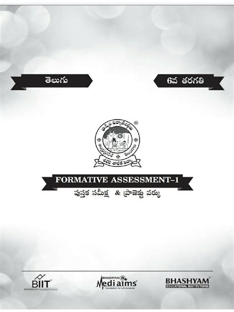 Image result for Computer Project Work Class 6